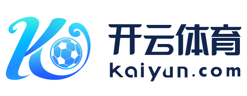 四川省自贡市开云app平台下载